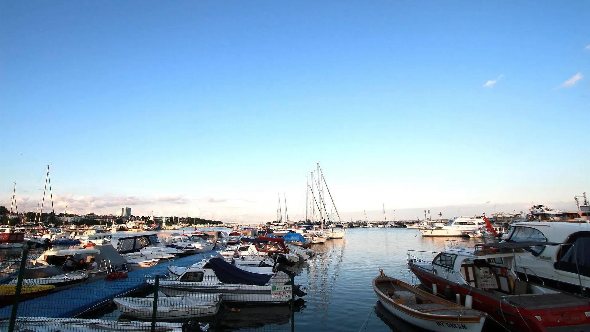 Airport Inn Hotel Κωνσταντινούπολη 2*,  Τουρκία